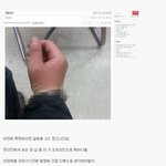 [추억파리여] 경찰서에서 인증하는 <b>일베</b>충 클라스