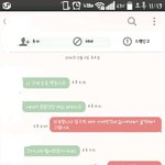 [꼭봐주세요] 부당해고인가요?