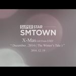 [EXO] 대부분의 엑<b>셀들</b>이 그럴듯ㅋㅋㅋㅋㅋ