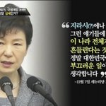 [추억파리여] 강용석도 <b>실드</b>포기한 그분