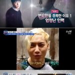 [exo] 시바 기자 <b>개개</b>끼야ㅋㅋㅋㅋㅋㅋ