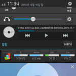 [EXO] ㅈㄴ 나같은 애 있냐