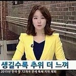 [EXO] 야 <b>힘내자</b> 다들..!!
