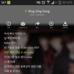 [EXO] 시발중독성쩐다