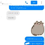 [exo] 나 아까 남팬이란애 누군지 알거같음..ㅋㅋㅋㅋㅋㅋ