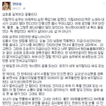 [꼭봐주세요] 관객을 봉, 양아치라고 말하는 뮤지컬 지킬앤하이드...