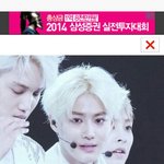 [EXO] <b>이사진</b> 원본들좀