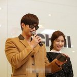 실제 커플같은 <b>송재림</b>-김소은