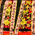 옷팔이년 안 짤림