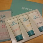 [정보공유] 궁중비책 3천명 체험<b>키트</b>이벤트에 당첨됐어요^^
