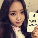 [EXO] 손1나1은 이거 <b>폰</b> <b>기종</b> 뭐임??
