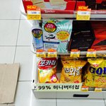 [진짜꼭봐줘] 진짜 요즘 감자칩대란인가봐요....