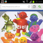 [드루와] 이거 어렸을때 본사람?