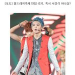 [틴탑] 틴탑일화