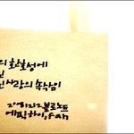 짝사랑 개힘드네