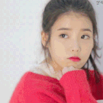 [아이유] 존나 억울하네 거지같은 안티때문에
