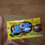 [EXO] 나 <b>새알</b>처음먹어보는데