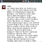 [EXO] 아니지들<b>엑셀</b>인데부끄럽다하는년들뭐임?