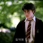 [EXO] 으<b>누나</b> 으누맘들이나