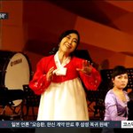 신은미 감독  북북북으로 <b>진로</b>를 돌려라