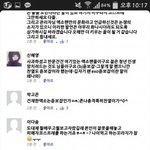 [EXO] 얘 <b>은우</b>한테 이쁨받고 싶어서
