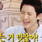 [EXO] 근데ㅎㅇ이는 <b>은우</b>가 듣보란걸 왜 모르지