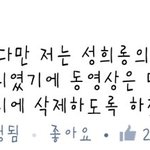 [EXO] 아직도 어이가 아리마<b>셍</b>인게