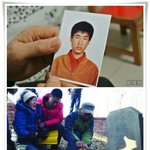 [추억파리여] 18년 만에 뒤집힌 오심사형에 고개 숙인 중국