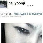 [exo] 으<b>누</b> 지도 솔직히 겁나니까