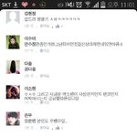 [EXO] 피드백 할 시간 있으면 반성이나 더 하지 <b>은우</b>양 ㅜㅜ