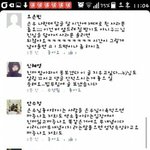 [EXO] ㅋㅋㅋㅋㅋㅋㅋㅋ범<b>무팀</b>에서개뿜음ㅋㅋㅋㅋㅋㅋㅋ