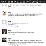 [EXO] 얘 뭔 말하고 싶은거야 ? 