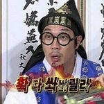 [EXO] 쟤네 논리 조카 어이없음;