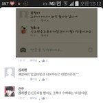 [EXO] <b>은결</b>이 팬들 수준 ~