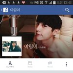 [exo] 야림아? 씨<b>이발</b> 이예림아 ㅎㅎ!