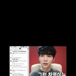 [EXO] 은우야니가<b>발버둥</b>쳐도 이게팩트다