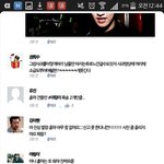 [exo] <b>홈마</b>가힘이없대ㅋㅋㅋㅋㅋㅋㅋㅋㅋㅋㅋㅋㅋ