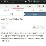 [exo] <b>이날</b> 있었던사람...나 요즘도 이거보면 눈물나더라