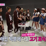 [EXO] 도련님들 <b>아씨</b>들이 좋아?