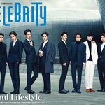 [EXO] 새로 나온 의복이람서요?