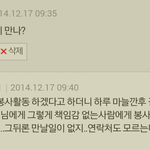 청향아ㅋㅋㅋㅋㅋㅋ