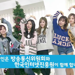 [에이핑크] 멤버 모두 연기돌 될 것 같은 에이핑크!!
