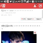 [EXO] 뭔데이거ㅋㅋㅋ조회수왜이래ㅋㅋㅋ