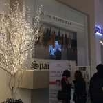 추운겨울 데이트 코스로 참 좋아요 ㅎ