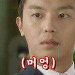 [조언부탁] 우연히 첫사랑 만났을때...