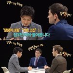 심심한데 장위안 <b>ng</b>영상보고 기프티콘 챙길꽈~?