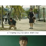 두 남자 중에 누구 고를래? (사진有)