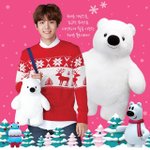 [백현] 명품(?)으로  휘감은  졸귀 백현