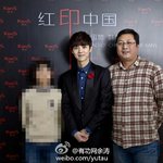 [루한] 루한 칸스 모델 된 <b>경위</b>