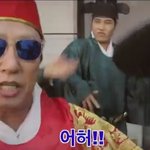응삼이 근황... 곧 슈스케 나올 기세